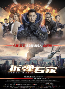 女生让男生桶自己